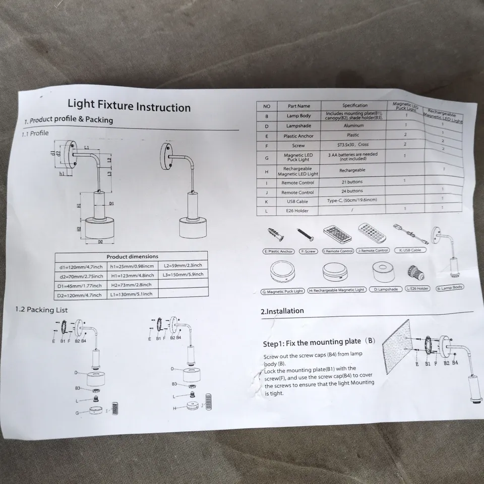 BOXED UNBRANDED LED LIGHT FIXTURE KIT WITH REMOTE