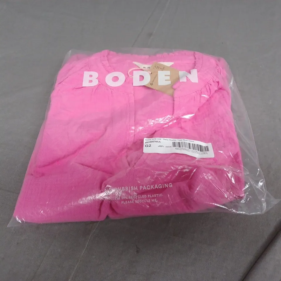 BAGGED BODEN DAISY DOUBLE CLOTH SHORT DRESS SIZE 12R