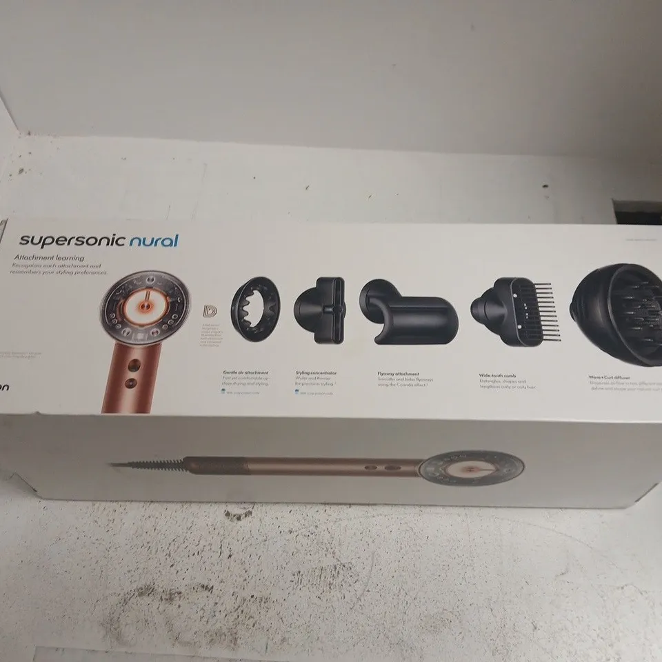 DYSON SUPERSONIC HAIR DRYER – SPECIAL EDITION AMBER SILK COPPER (BOXED)