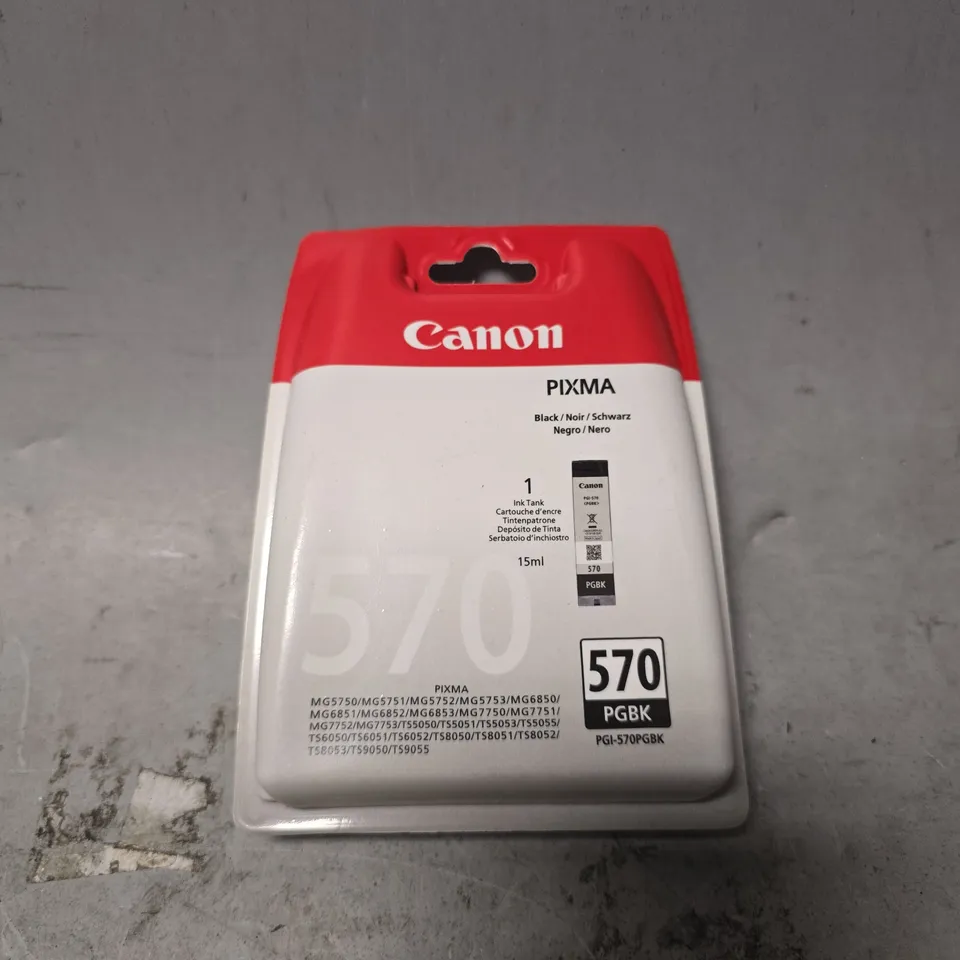CANON PGI-570PGBK BLACK INK CARTRIDGE