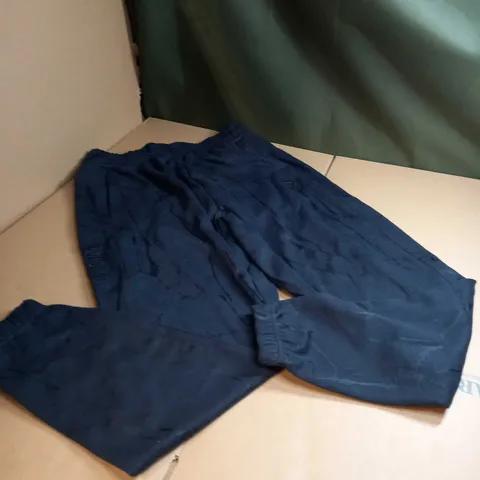 GYMSHARK EMBOSSED SIZE SMALL BLACK JOGGERS