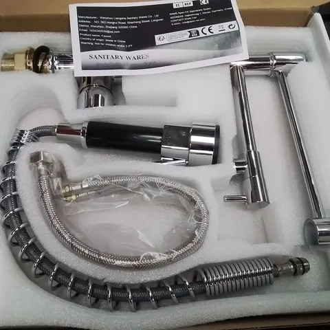 BOXED FLEXI HEAD SHOWER SPRAY TAP