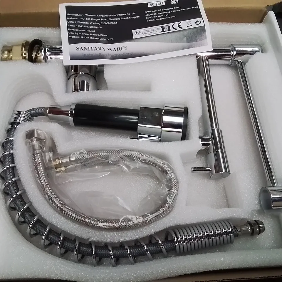 BOXED FLEXI HEAD SHOWER SPRAY TAP