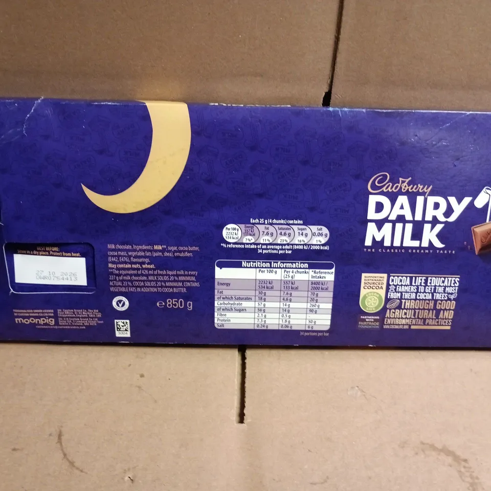CADBURY DAIRY MILK ONE OF A KIND GIANT CHOCOLATE BAR – 850G