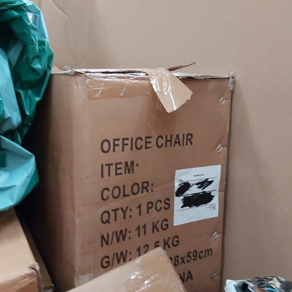 PALLET OF ASSORTED ITEMS INCLUDING: VAX AIR LIFT VACUUM CLEANER, BASSINET AND BEDSIDE SLEEPER, CEILING FAN LIGHT, OFFICE CHAIR, INSECT KILLER