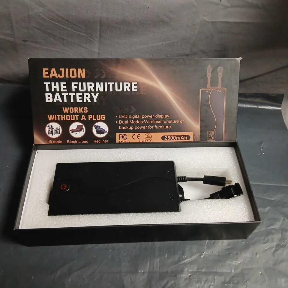 EAJION FURNITURE BATTERY – WORKS WITHOUT A PLUG, 2500MAH (BOXED)