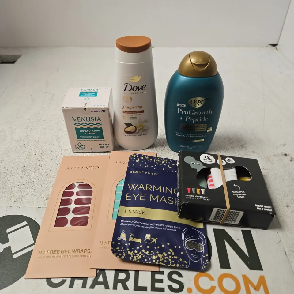 APPROXIMATELY 15 ASSORTED HEALTH & BEAUTY PRODUCTS TO INCLUDE MOISTURISING CREAM, DOVE SHOWER CREAM, EYE MASK ETC