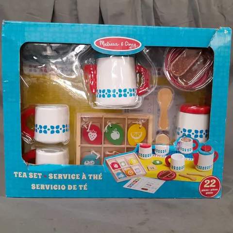 WOODEN SHEEP SERVE TEA SET ONE COLOUR ONE SET