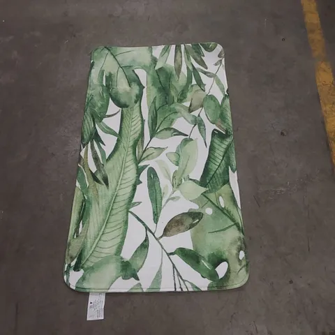 QUALITY MOXON AREA RUG - APPROXIMATELY 110 x 60cm