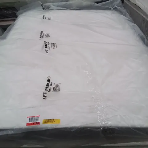 QUALITY BOXED AND ROLLED DUHART WAYFAIR SLEEP OPEN COIL MATTRESS - DOUBLE