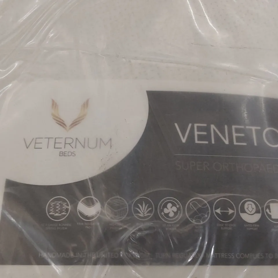 BAGGED VETERNUM VENETO SUPER ORTHOPEDIC 4'6" DOUBLE MATTRESS 
