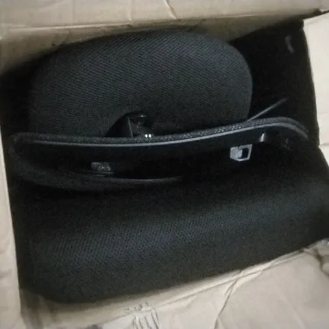 BOXED OFFICE CHAIR