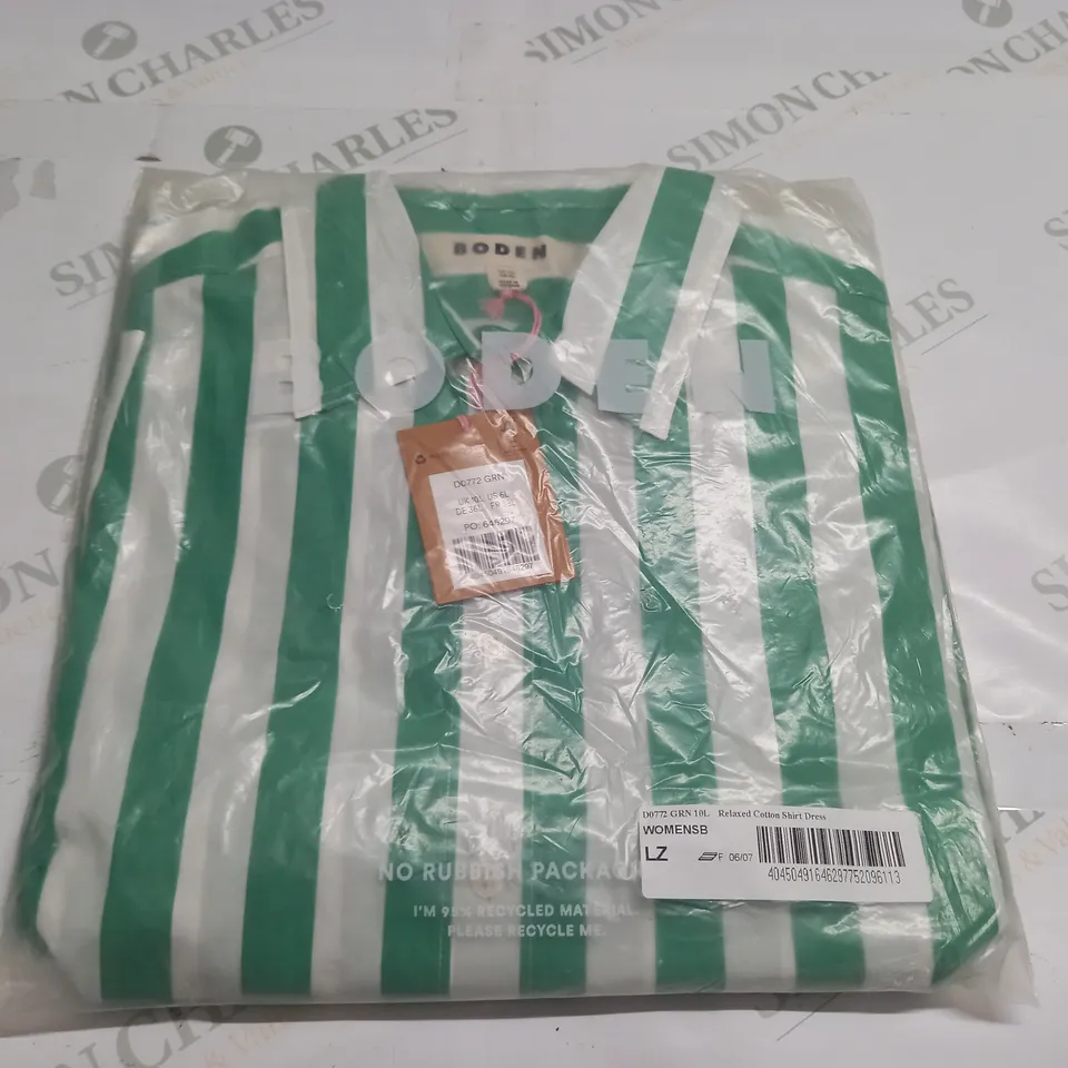 BAGGED BODEN RELAXED COTTON SHIRT DRESS - UK 10 L