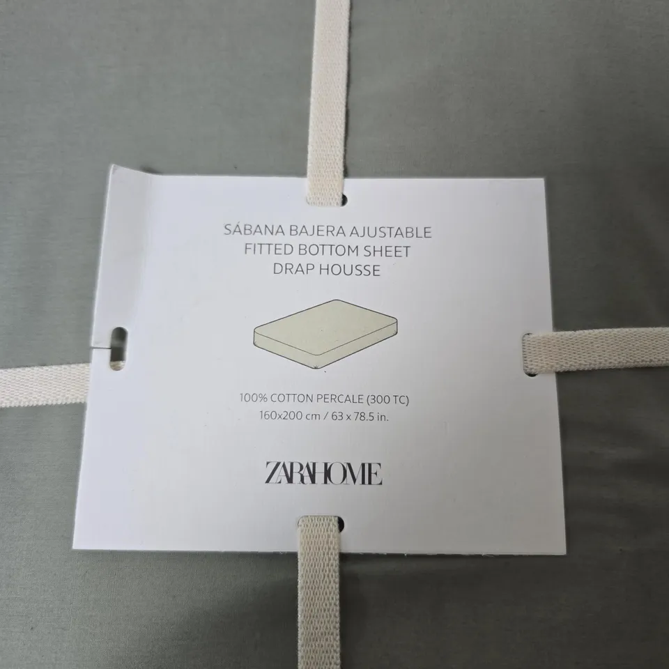 ZARA HOME FITTED BOTTOM SHEET – GREY, 160X200 CM, 100% COTTON PERCALE (300 TC)