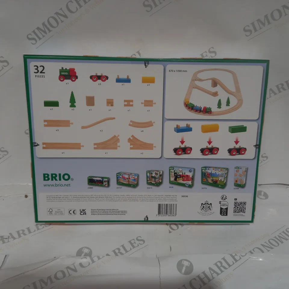 BRIO 65TH ANNIVERSARY TRAIN SET - 36036 AGES 2+