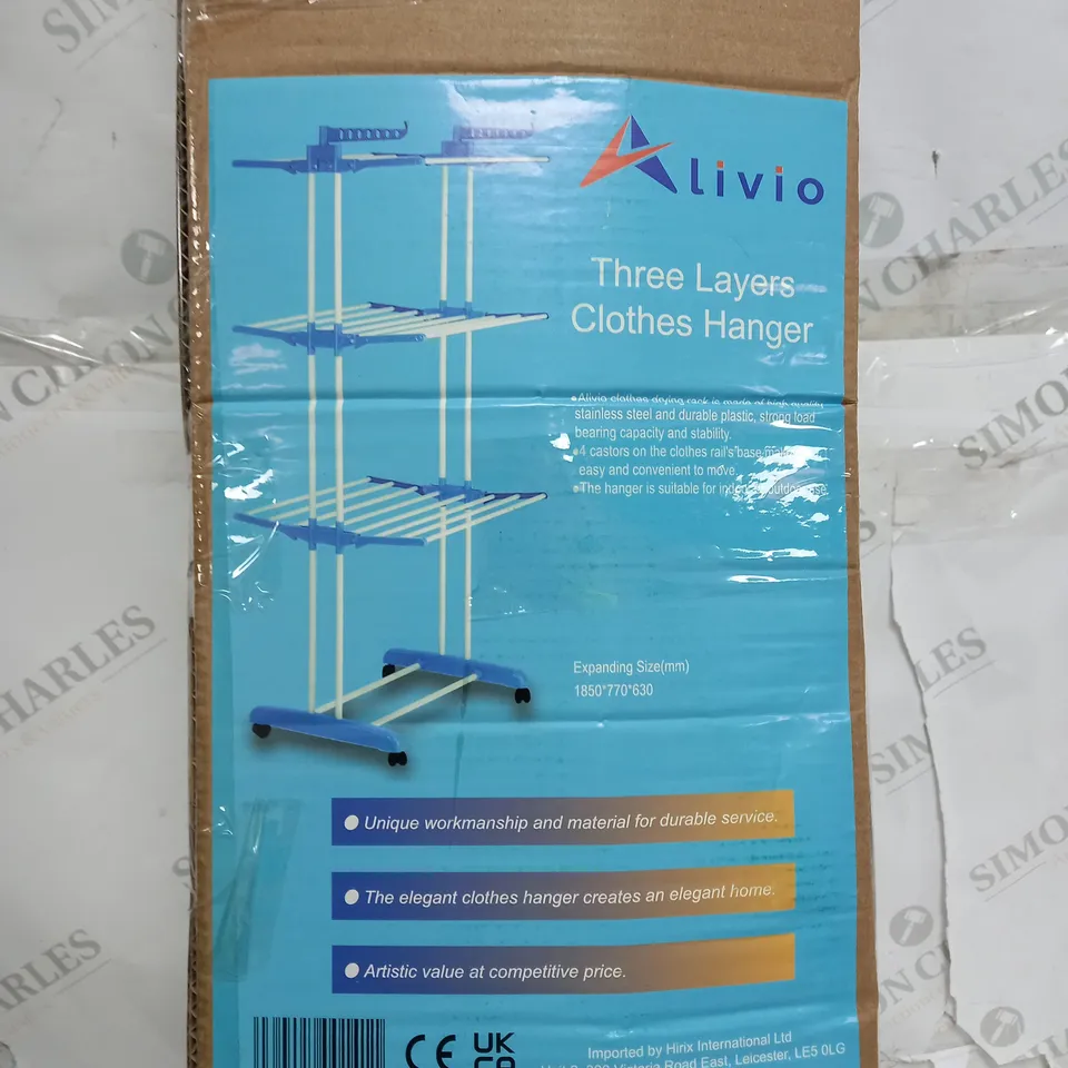 BOXED ALIVIO THREE LAYERED CLOTHES HANGER