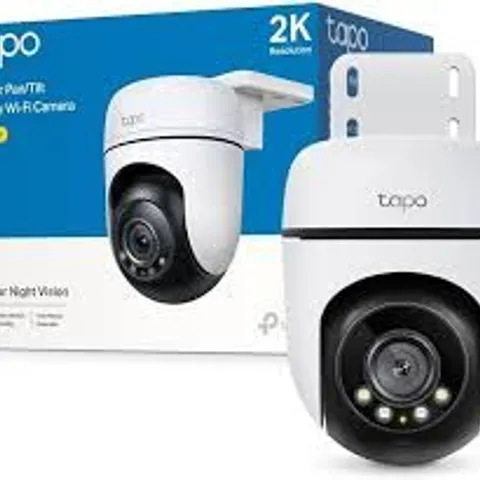 TP LINK TASPO C510W PAN & TILT OUTDOOR SECURITY CAMERA