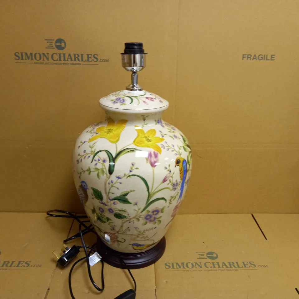 DAR LIGHTING GROUP MIMOSA 1LT TABLE LAMP - WHITE/FLORAL BASE 