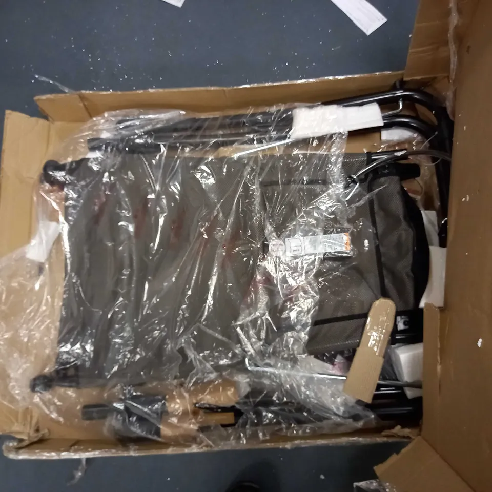 FITQUEST CORE LOUNGER FOLDABLE WORKOUT CHAIR - COLLECTION ONLY