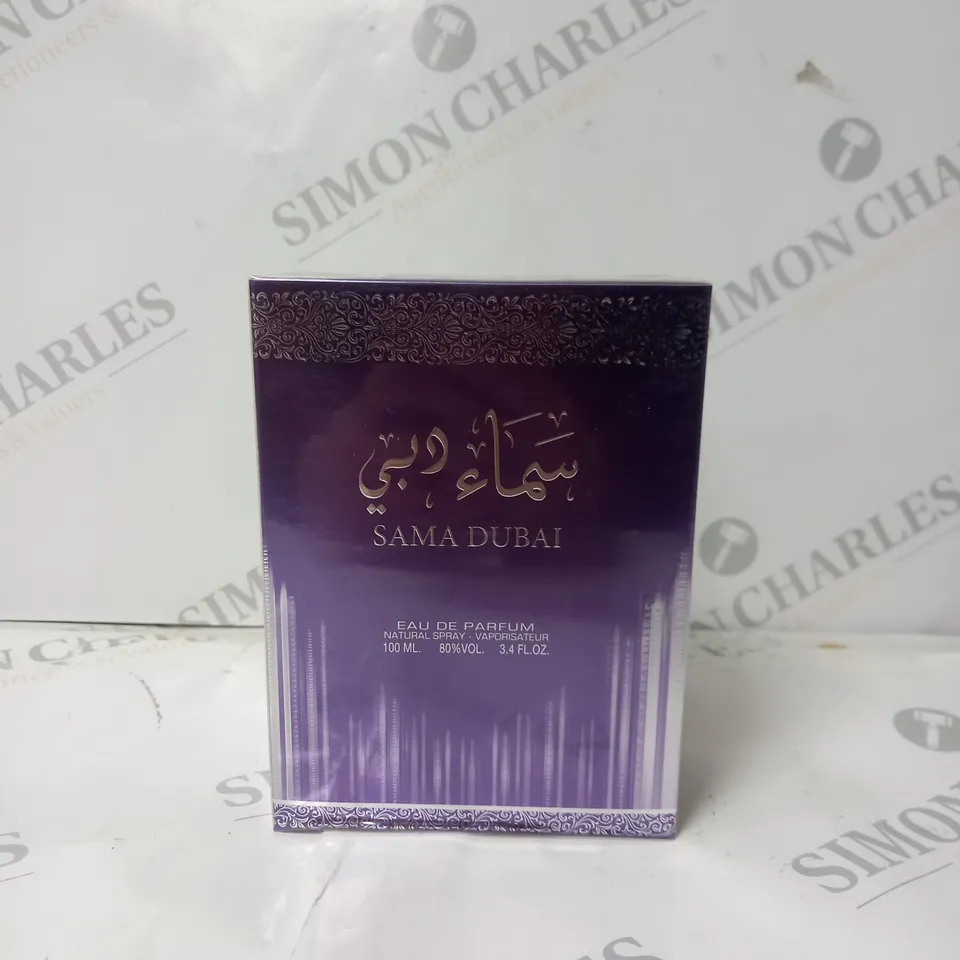 SAMA DUBAI EAU DE PARFUM 100ML - SEALED 