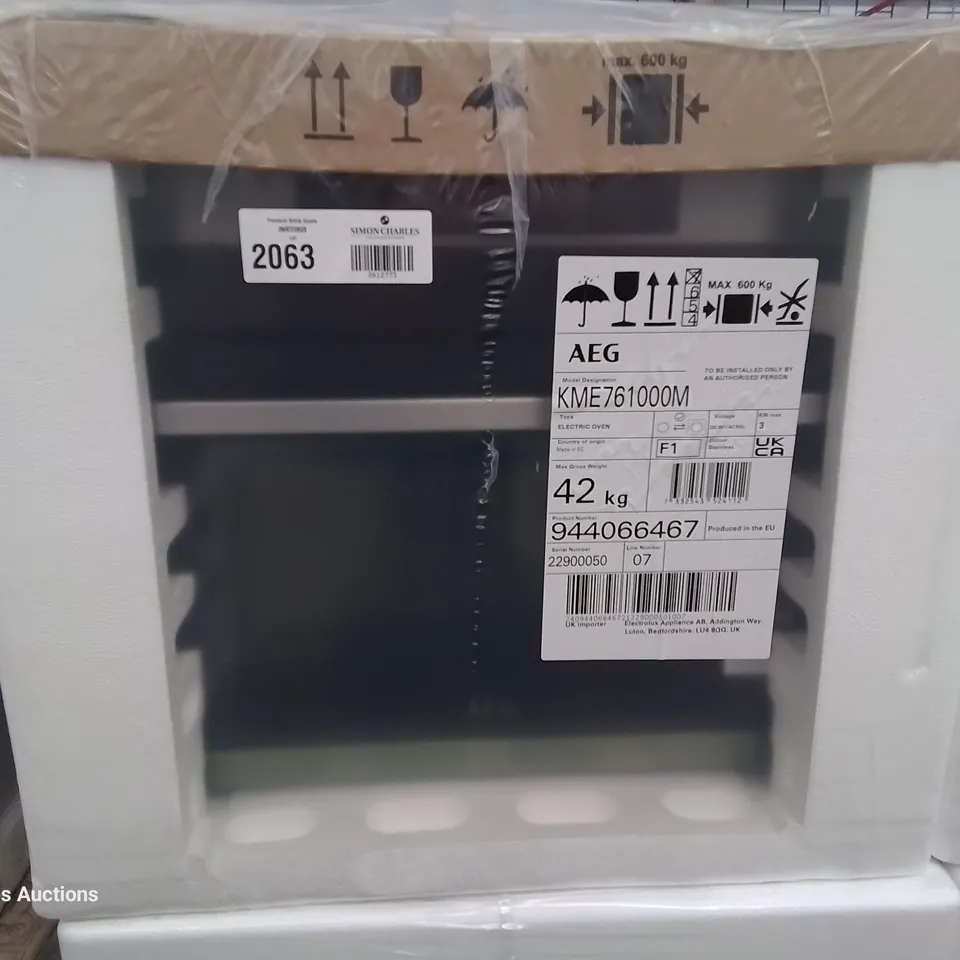AEG COMBIQUICK INTEGRATED COMPACT OVEN / MICROWAVE COMBI Model KME761000M