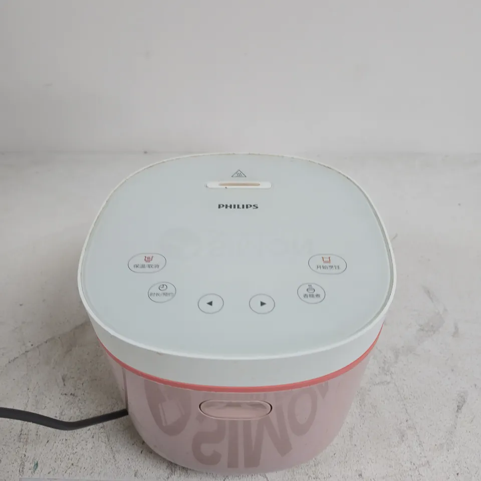 PHILIPS RICE COOKER – PINK 