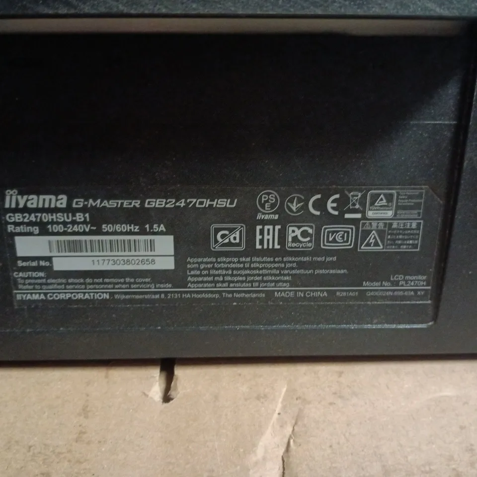 IIYAMA G MASTER G82470HSU MONITOR