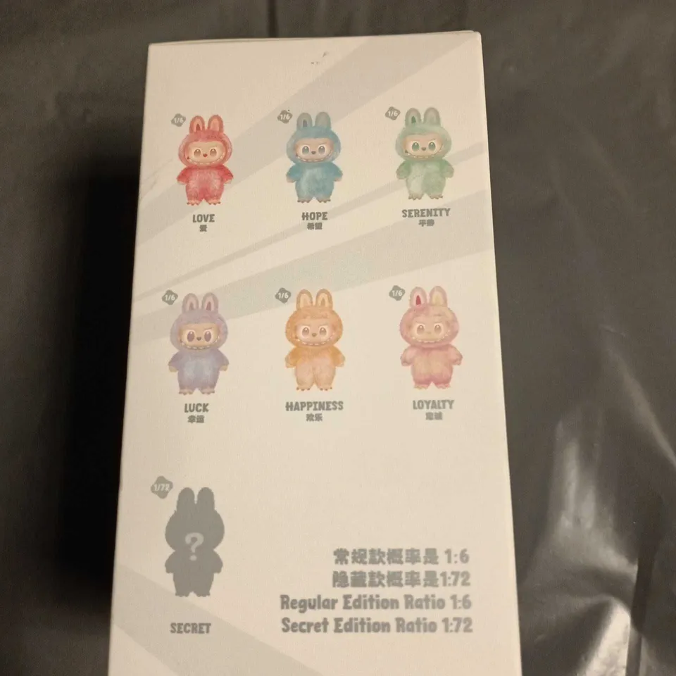 POP MART THE MONSTERS BIG ENERGY VINYL PLUSH PENDANT BLIND BOX