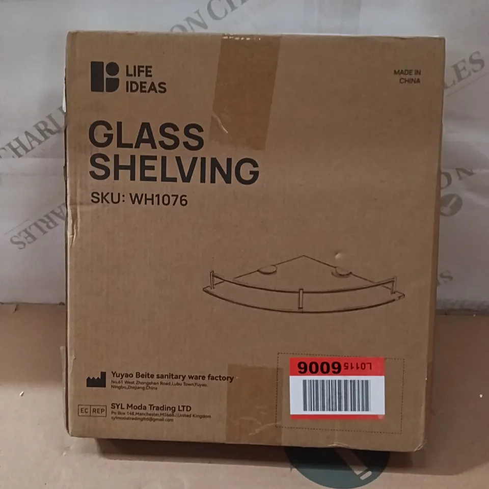 BOXED LIFE IDEAS GLASS SHELVING UNIT - TRANSPARENT (1 BOX)