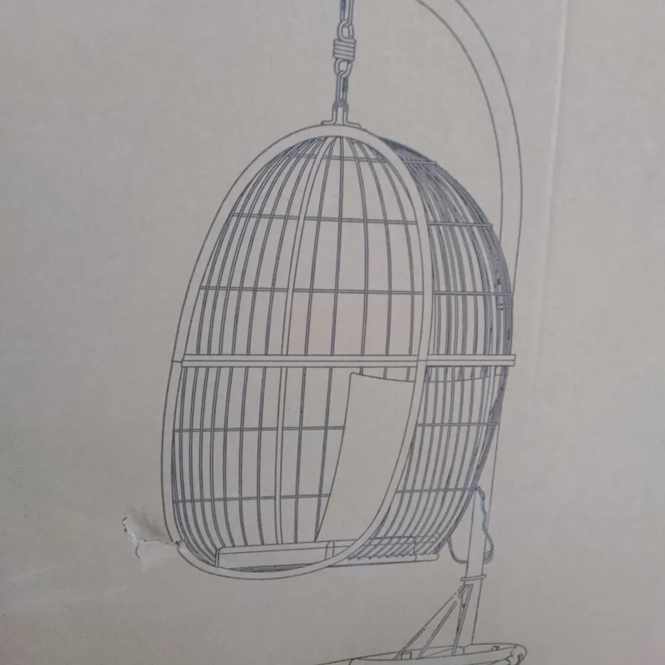BOXED GOODHOME APOLIMA RATTAN EFFECT HANGING CHAIR 