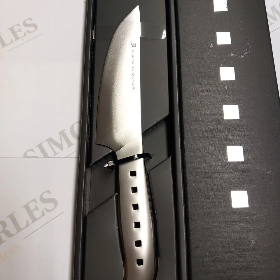 BRAND NEW BOXED SHA RA KU MONO MOLYBDENUM VANADIUM STEEL FJ-03 13CM DEBA KNIFE