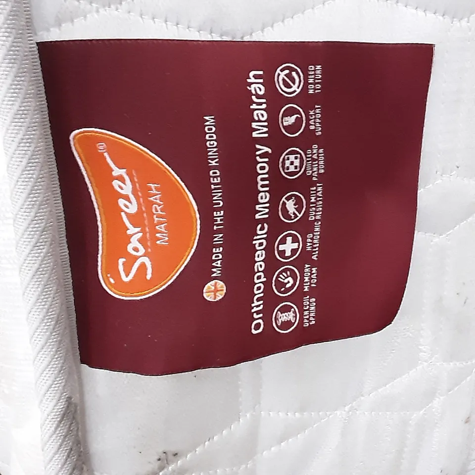 ORTHOPAEDIC MEMORY MATTRESS   STAINED,  4FT
