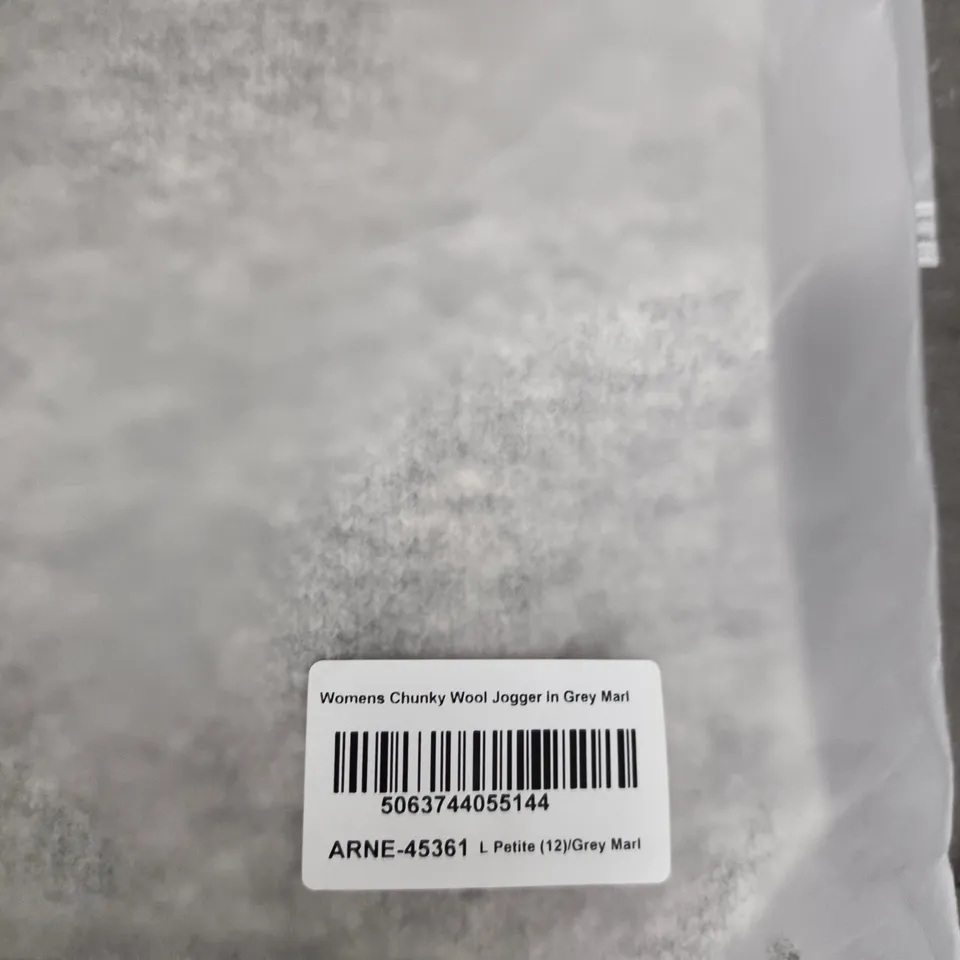 ARNE WOMEN'S CHUNKY WOOL JOGGER IN GREY MARL – UK 12 (L PETITE)