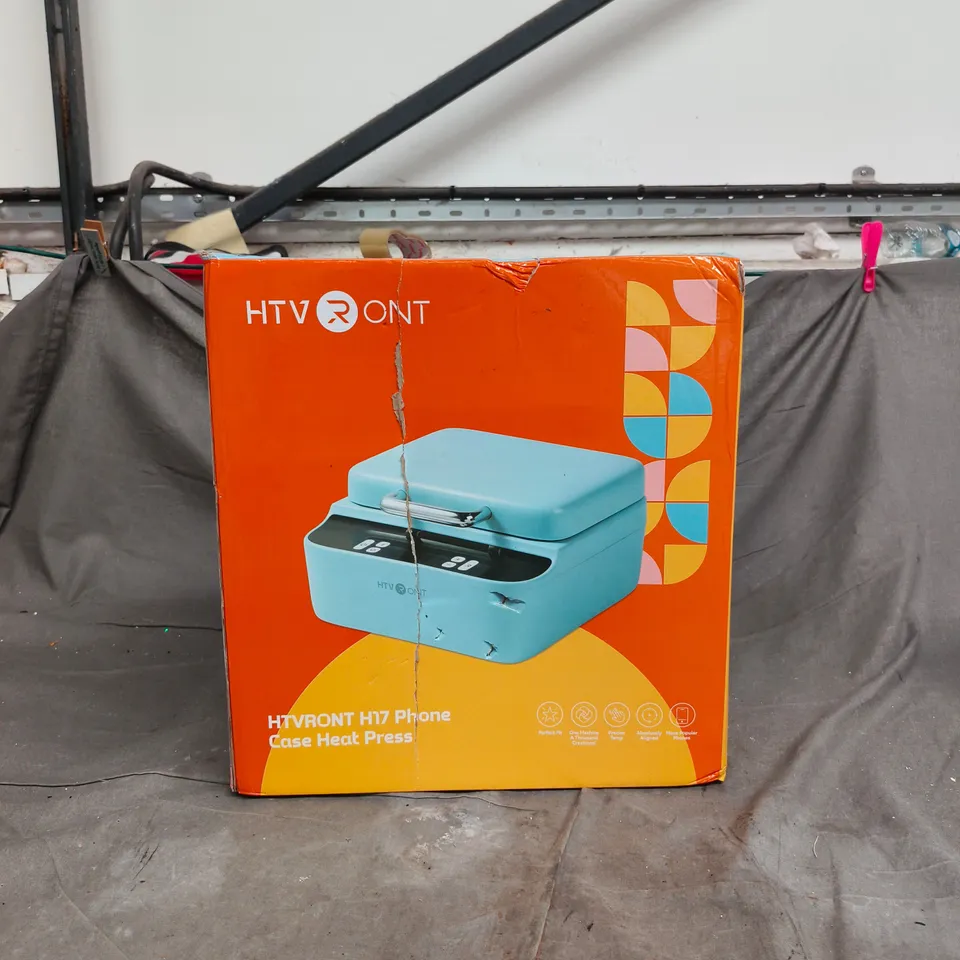 HTVRONT H17 PHONE CASE HEAT PRESS BOXED