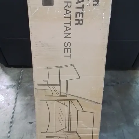 KEPLIN 4 SEATER SOFA RATTAN