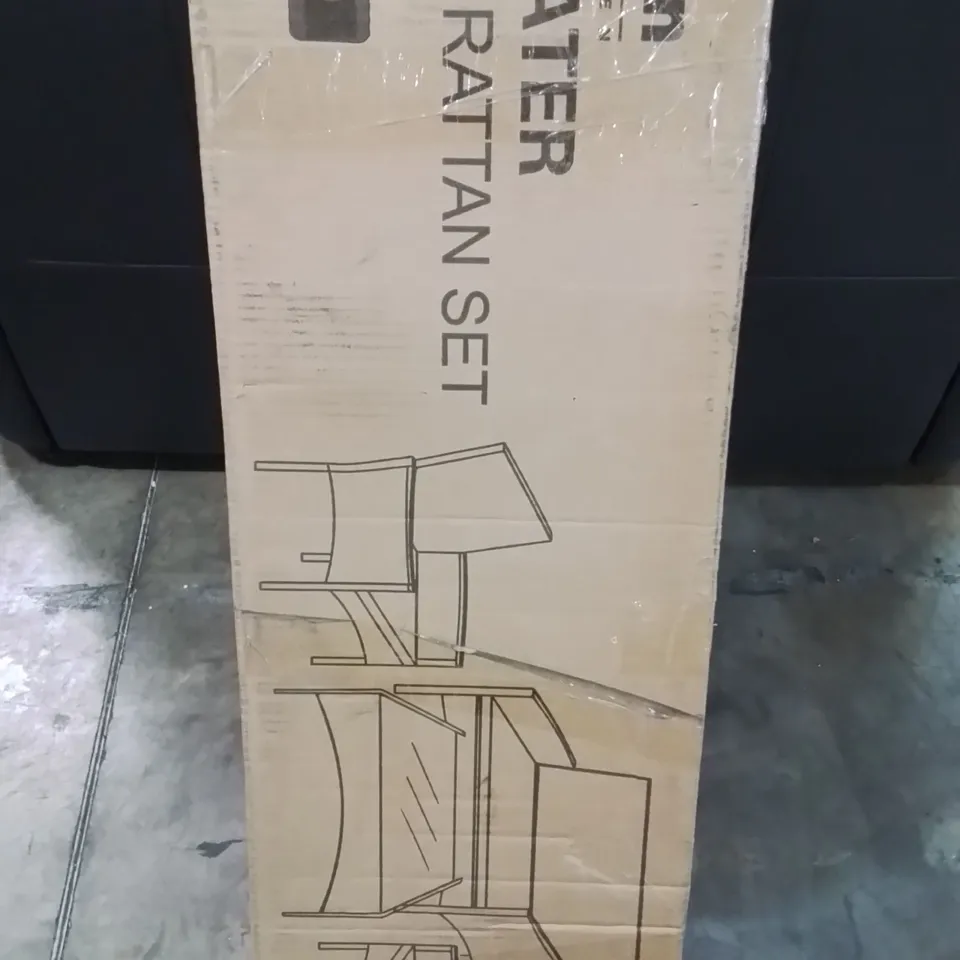 KEPLIN 4 SEATER SOFA RATTAN