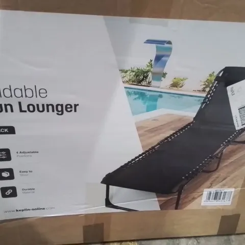 BOXED FOLDABLE SUN LOUNGER -BLACK-