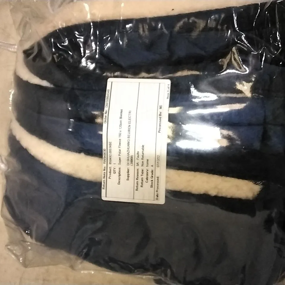 SUPER POLAR FLEECE 160 X 120 CM BLANKET NAVY BLUE 