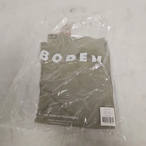 BODEN WOMEN'S KHAKI VEST – UK 10 (US 6 / DE 36 / FR 38) – BRAND NEW WITH TAGS