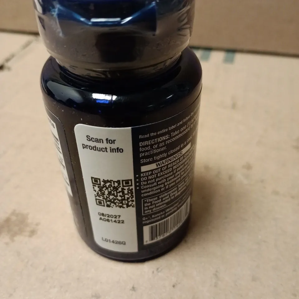 LIFE EXTENSION SUPER UBIQUINOL COQ10 100 MG DIETARY SUPPLEMENT – 60 SOFTGELS