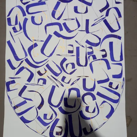 ADDIE CHINN SIGNED COLLECTION OF 2 ART PRINTS TO INCLUDE "ENTROPY V" AND "ENTROPY I"