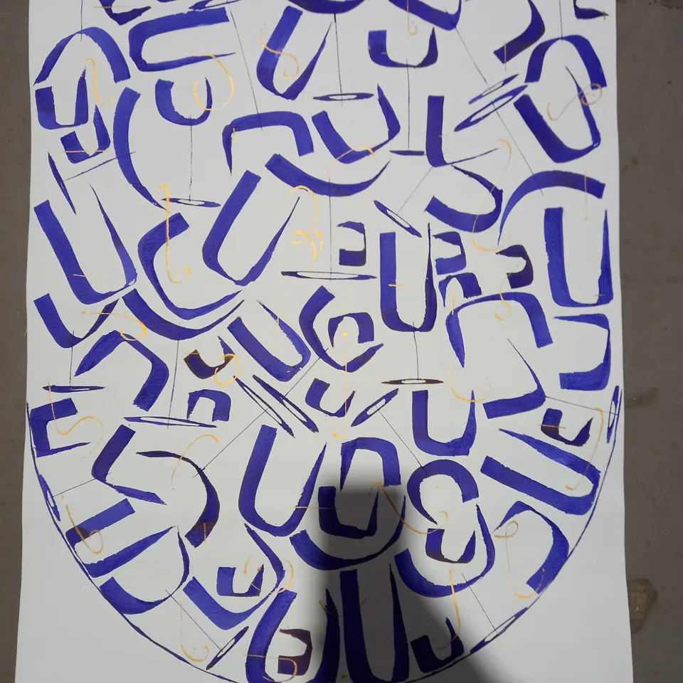ADDIE CHINN SIGNED COLLECTION OF 2 ART PRINTS TO INCLUDE "ENTROPY V" AND "ENTROPY I"