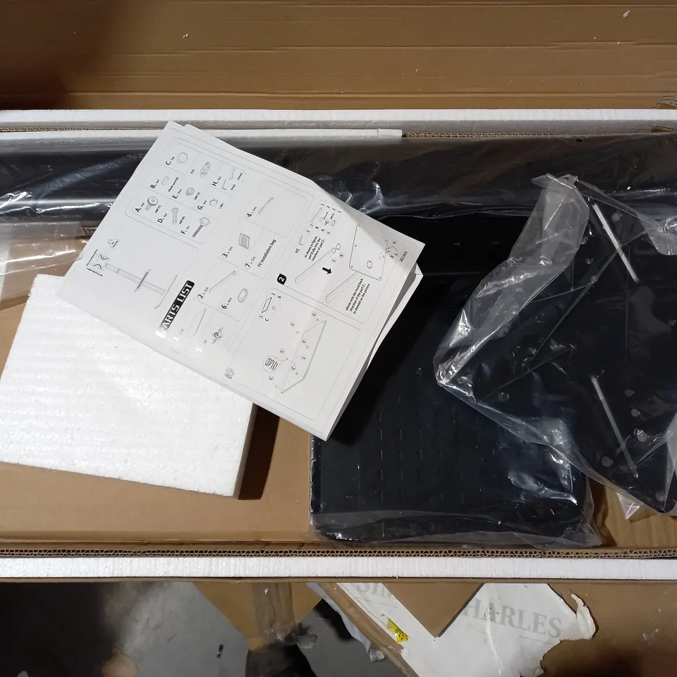 BOXED HEMUDU HT2001B TV STAND WITH MOUNT
