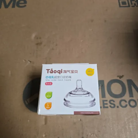 BOX OF APPROXIMATELY 90 BABY BOTTLE TEATS 