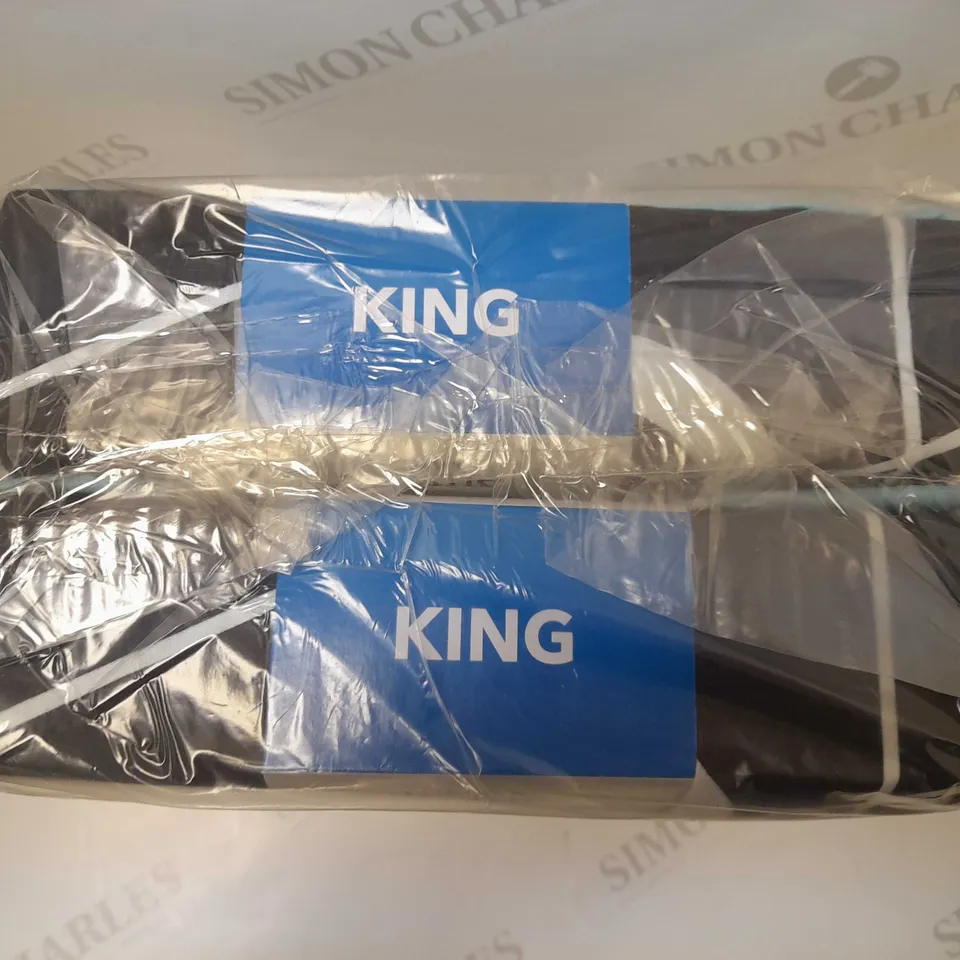 BRAND NEW GEORGE HOME DUVET SET KING SIZE