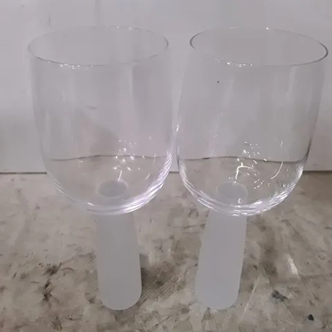 BOXED THE DRH COLLECTION 2-PIECE 300ML GLASS STEMWARE SET