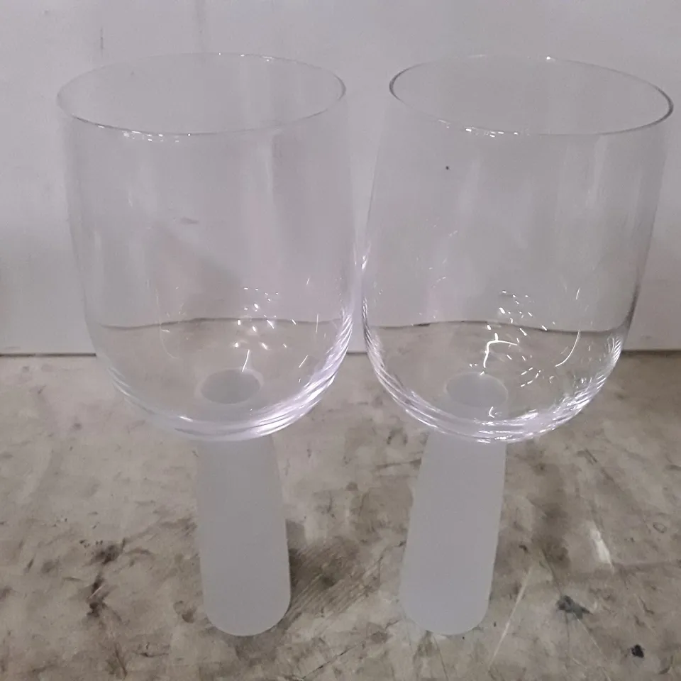 BOXED THE DRH COLLECTION 2-PIECE 300ML GLASS STEMWARE SET