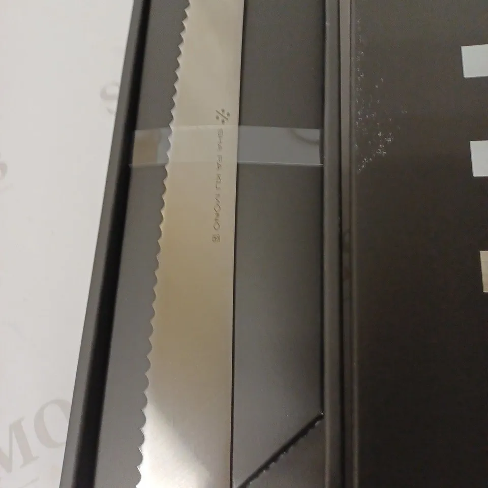 BOXED SHA RA KU MONO MOLYBDENUM VANADIUM STEEL 18-8 STAINESS STEEL FJ-15 23CM BREAD KNIFE