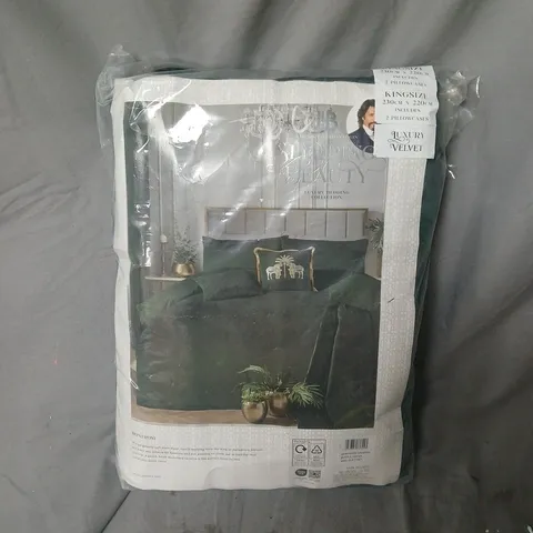 LAURENCE LLEWELYN BOWEN SLEEPING BEAUTY KING SIZE DUVET SET