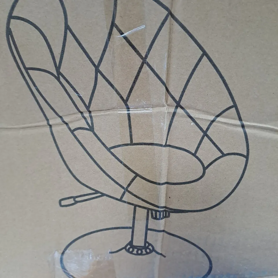 ODYSSEY PINK LEISURE CHAIR [COLLECTION ONLY] RRP £149.99